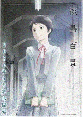 友谊魔法典藏版 小马宝莉卡牌