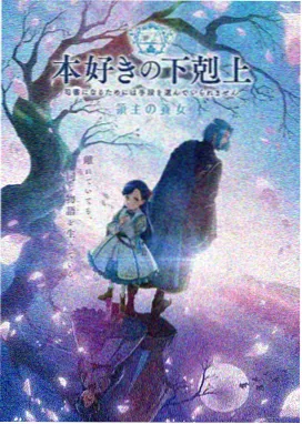 云宝黛西极速卡片 小马宝莉卡牌