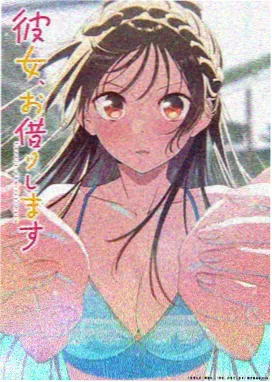 金色独角兽限量卡 小马宝莉卡片