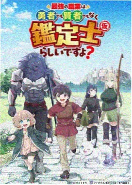 星光公主签名卡 小马宝莉卡片