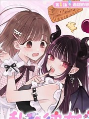 星光闪烁夜光卡 小马宝莉卡牌
