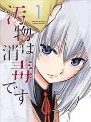 海洋奇缘波浪卡 小马宝莉卡片