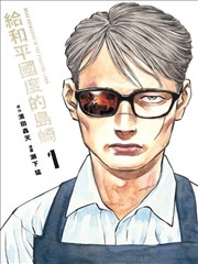 甜蜜梦乡丝绒卡 小马宝莉卡牌